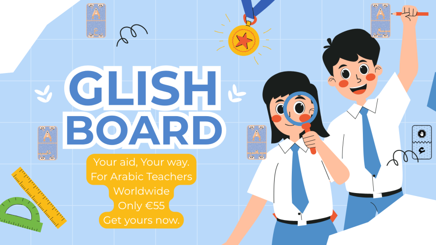 glishboard homep age