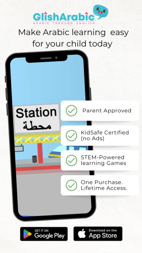 picture second section